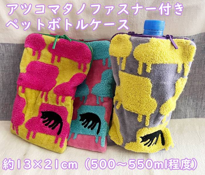 商品画像1