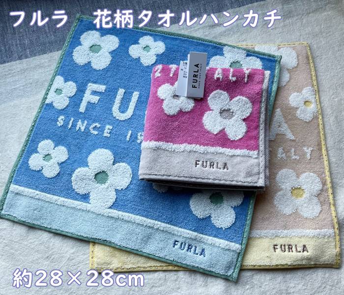 FURLA 【メール便お届】フルラ FURLA 女性レディース ハンカチ