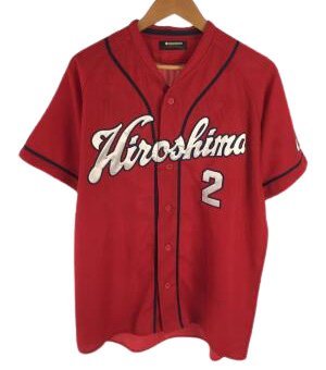 最先端 広島東洋カープ ハイクオリティユニフォーム ビジター 2 田中広輔 M 全国宅配無料 Lamaimuaythaicamp Com