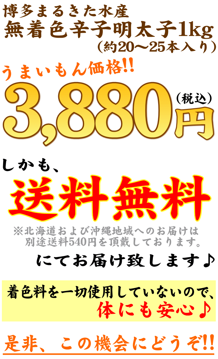 セール せんねん灸 オフ にんにくきゅう 近江 150点入×５個セット fucoa.cl