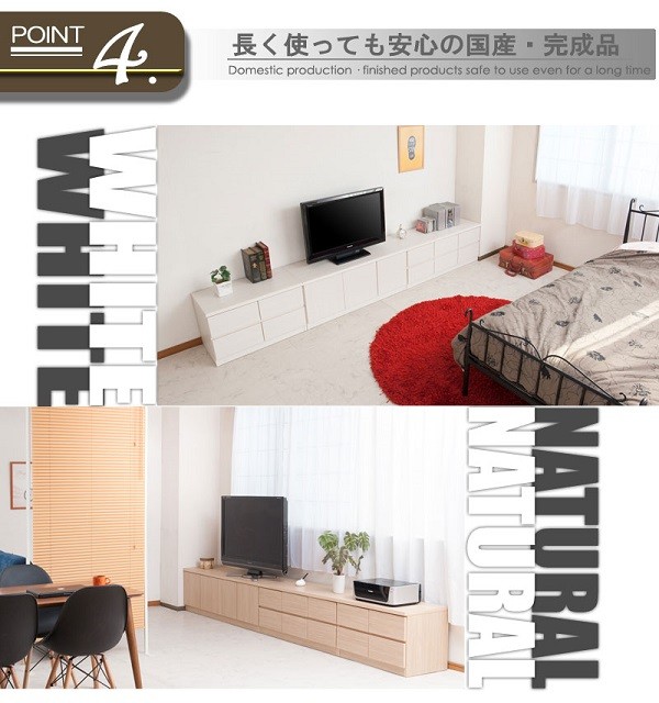 ベンチチェスト 幅104.5cm 6杯引出 リビングボード ローボード 