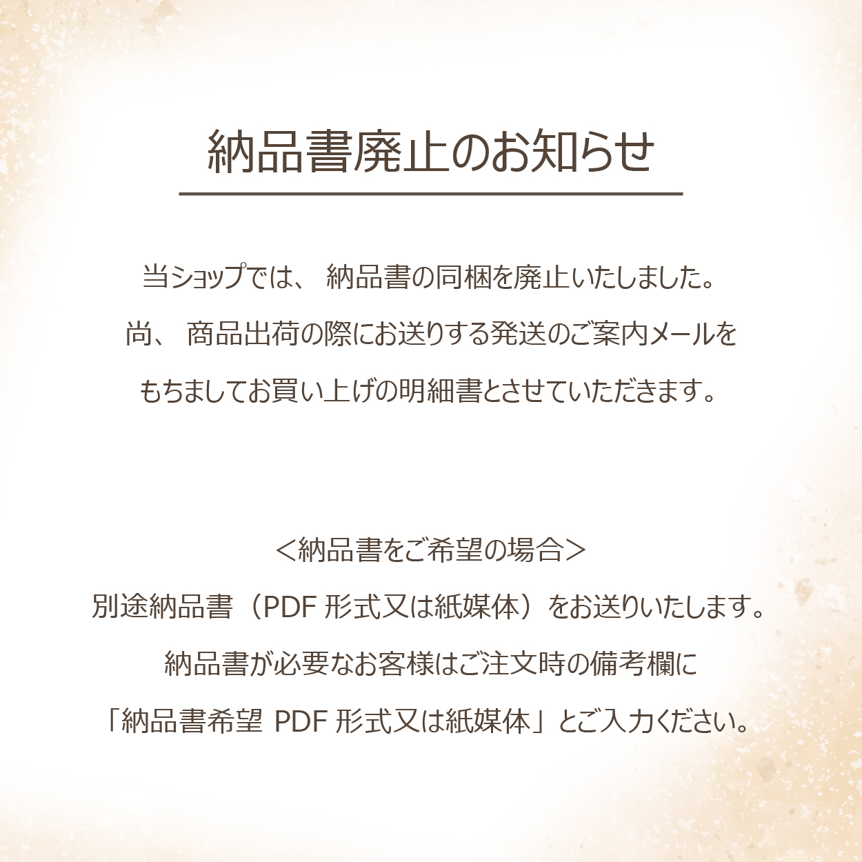 盆提灯 盆ちょうちん 初盆 切子灯籠 よろい ミニ コードレス 中原三法堂｜nakahara-sanpoudo｜09