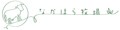 なかほら牧場 Yahoo!店 ロゴ
