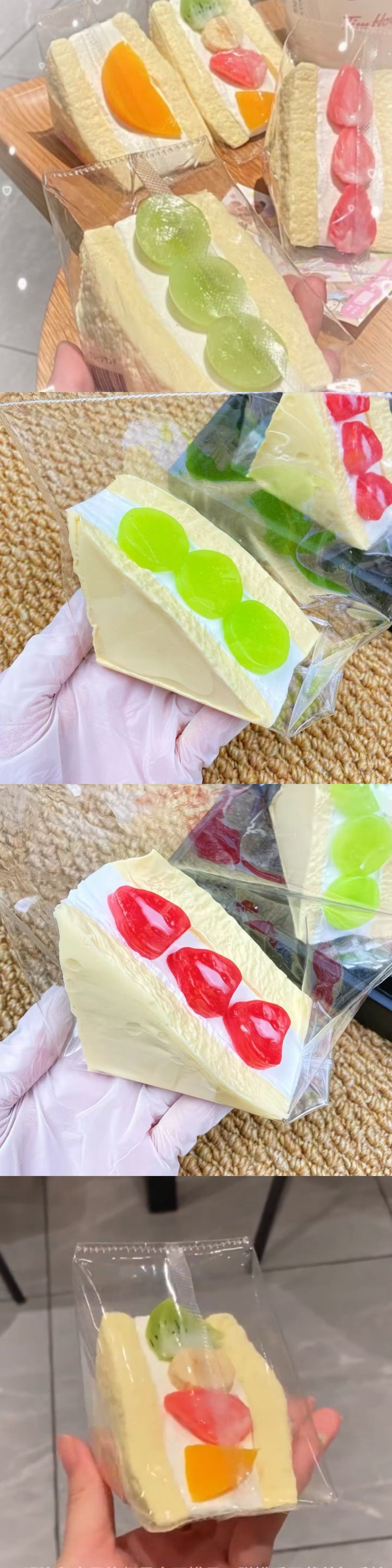 極とろスクイーズ もも スクイーズケーキおもちゃ もちもち 水感