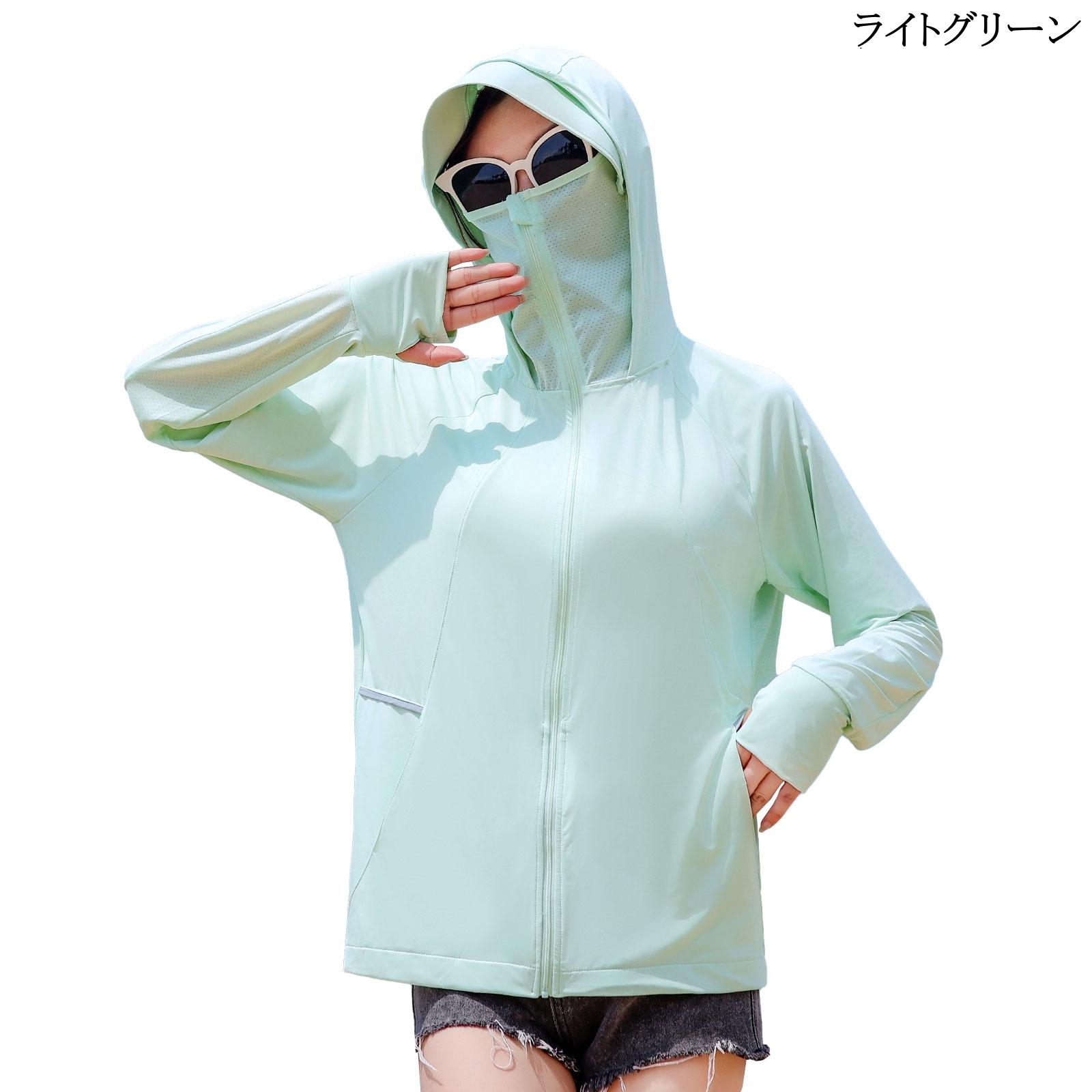 ASAKIS] ラッシュガード レディース UVカット パーカー 日焼け防止 夏