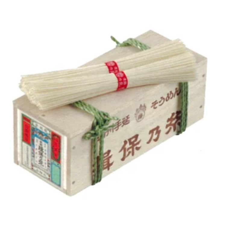 手延そうめん　10箱　5色1セット ギフト用木箱入り 手延べそうめん揖保乃糸 上級品 10箱セット