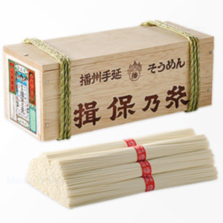 手延そうめん　10箱　5色1セット ギフト用木箱入り 手延べそうめん揖保乃糸 上級品 10箱セット