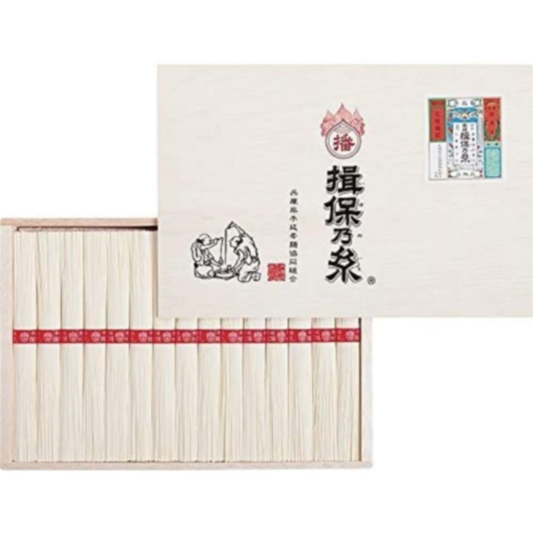 手延そうめん　10箱　5色1セット 揖保乃糸 手延素麺 特級品 色麺 彩り 華 -HANA- 50g×5束 黒帯