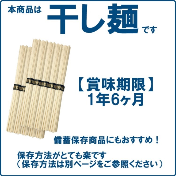 うどん 讃岐うどん 乾麺 化粧箱入り 包装済 20箱セット 10kg 100人前