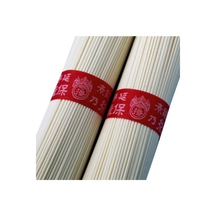 ギフト用木箱入り 手延べそうめん揖保乃糸 上級品 10箱セット