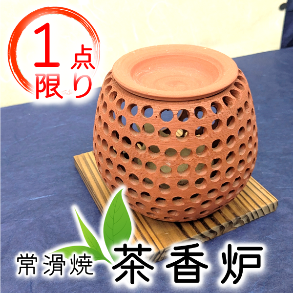 Amazon.co.jp: 額装品浅井健一 BLANKEY JET CITY ブランキージェット