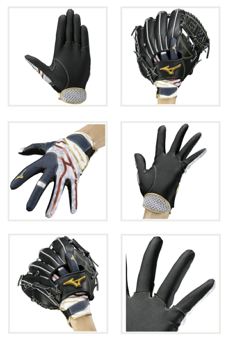 Mizuno Pro 【限定のカチイロ！】ミズノ 野球 MIZUNO PRO ミズノプロ