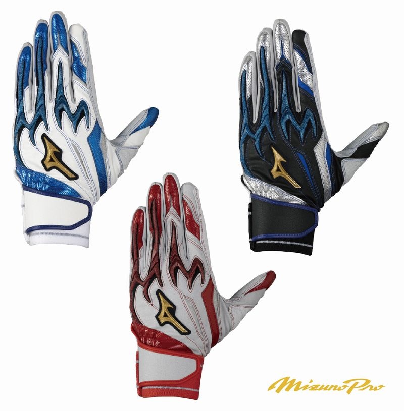 MIZUNO（ミズノ） 【刺繍加工代無料】限定品 プロ 野球 MIZUNO PRO