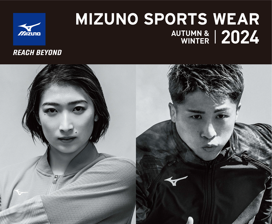 MIZUNO ミズノ ダウンロングコート 32MEB550 保温 ダウン 撥水 暖かい
