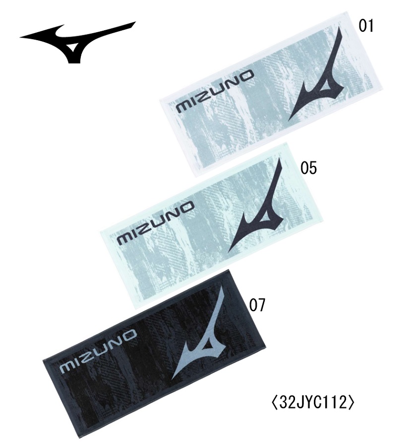 MIZUNO（ミズノ） 今治製グラフィックフェイスタオル（箱入り