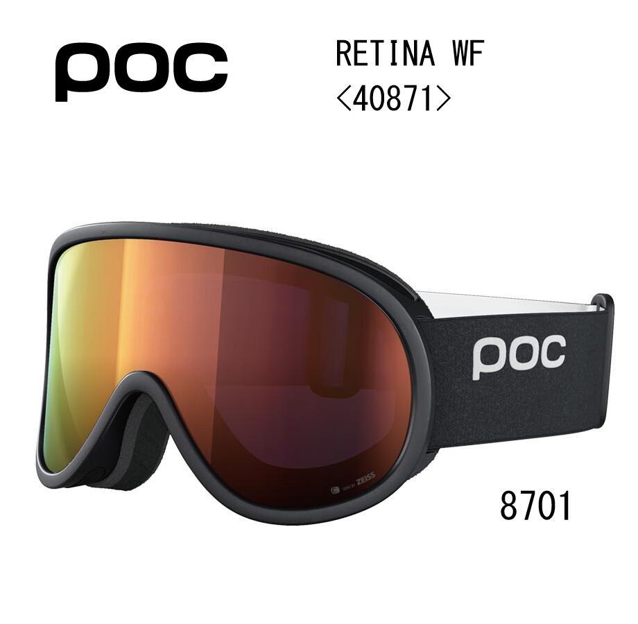 POC（ポック） スノーゴーグル RETINA WF レティーナ ワイドフィット