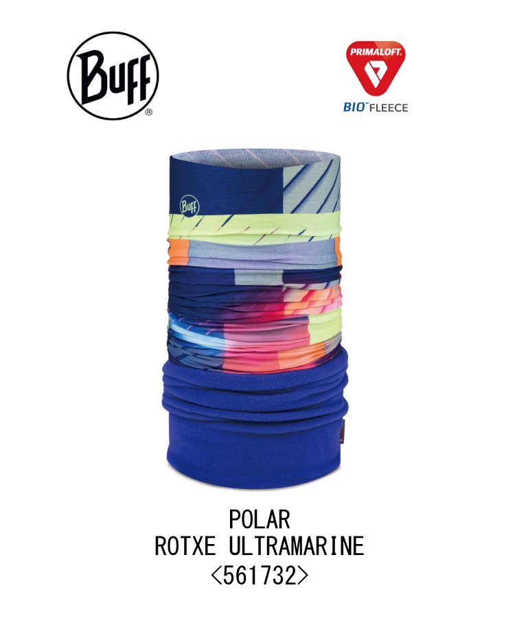 BUFF（バフ） POLAR ROTXE ULTRAMARINE 561732/ネックウォーマー
