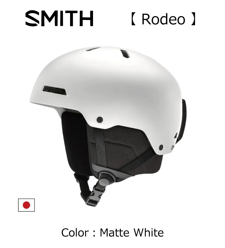 SMITH RODEO スキー/スノーボード ヘルメット サイズL SMITH（スミス） RODEO MATTE WHITE ロデオ マットホワイト/保護/衝撃