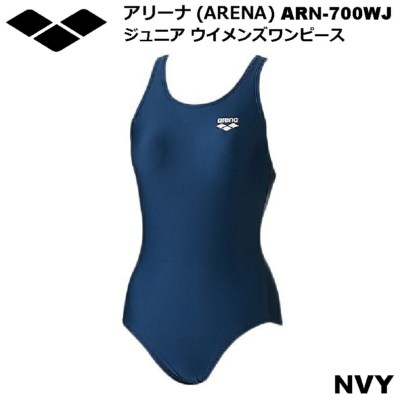 アリーナARN-700Wネイビーレディース　スクール競泳水着　Mサイズ　タグ無し アリーナ arena(アリーナ) ジュニア120〜140サイズ ARN-700WJ
