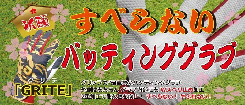 商品画像5