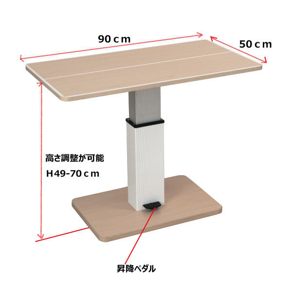 商品画像2