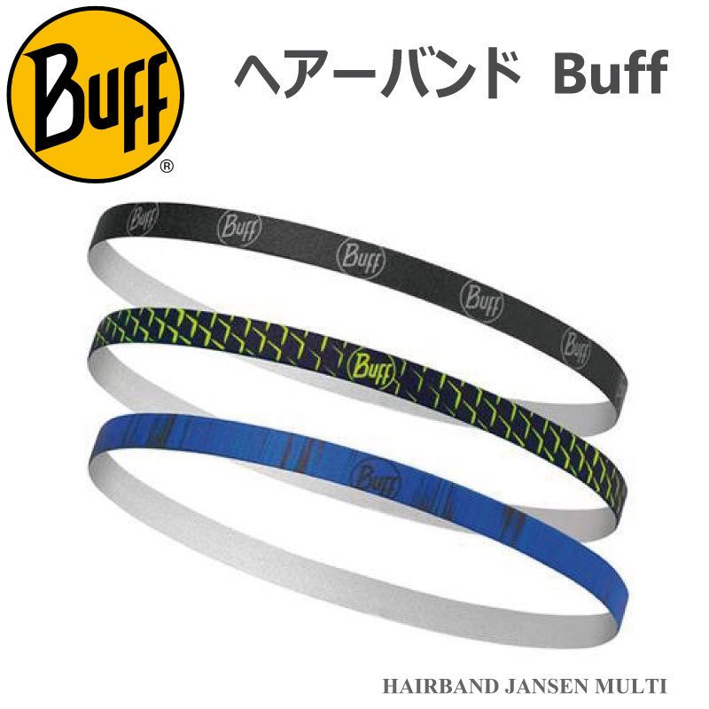 BUFF バフ 336385 カジュアルアクセサリー ヘッドバンド HAIRBAND