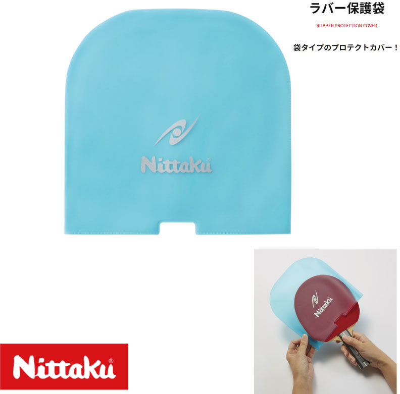 商品画像1