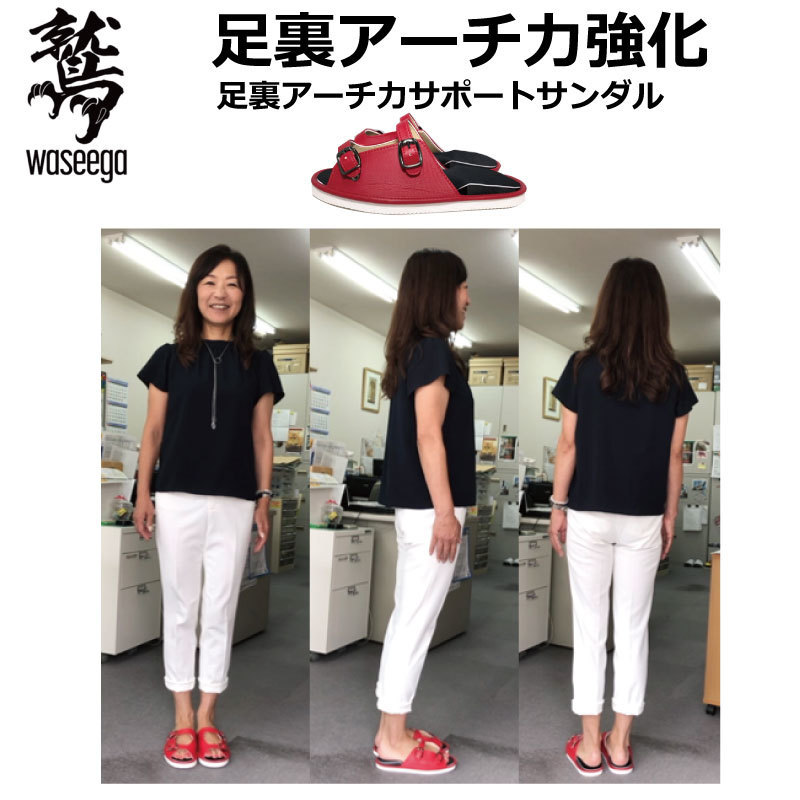 商品画像5
