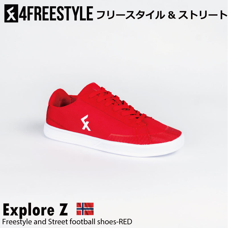 4FREESTYLE 4フリースタイル シューズ Explore Z - Freestyle and