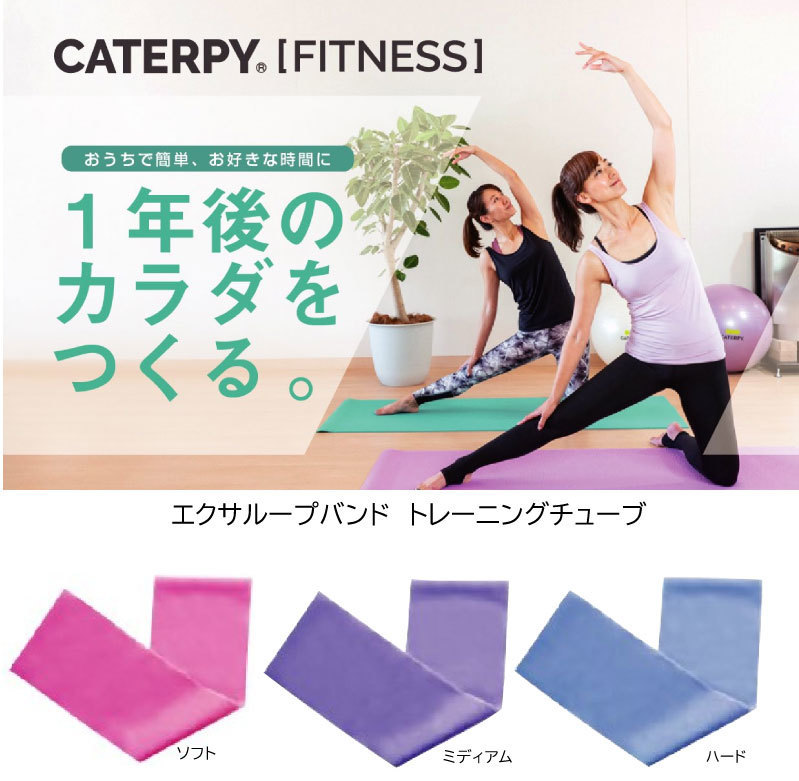 商品画像1