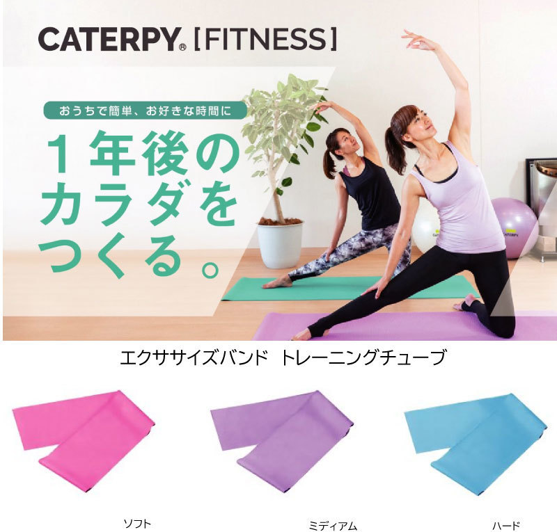 商品画像1