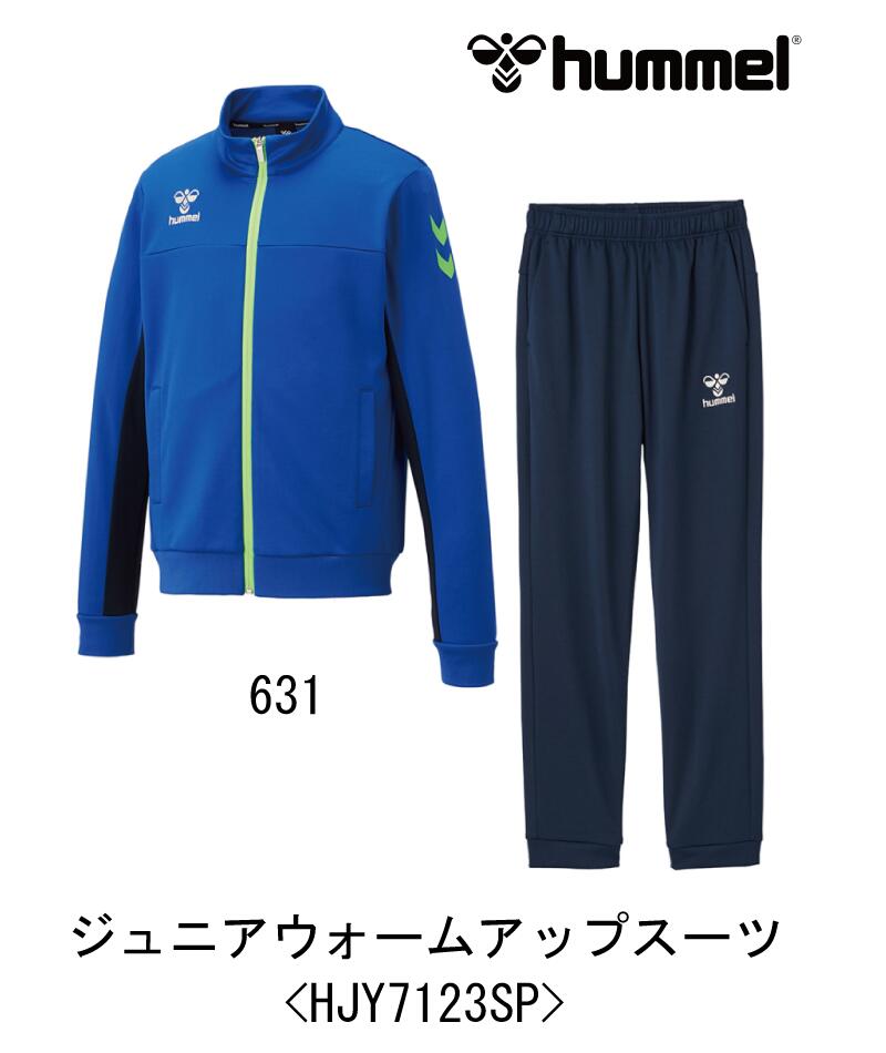 京都産業大学サッカー部2023年ユニフォームセットhummel サッカーウェア スポーツ・サッカー・フットボール｜hummel｜ヒュンメル公式オンライン