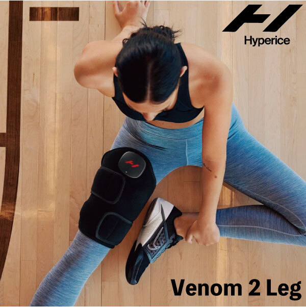 国内正規販売店】HYPERICE ハイパーアイス Venom 2 Leg ベノム2 レッグ 