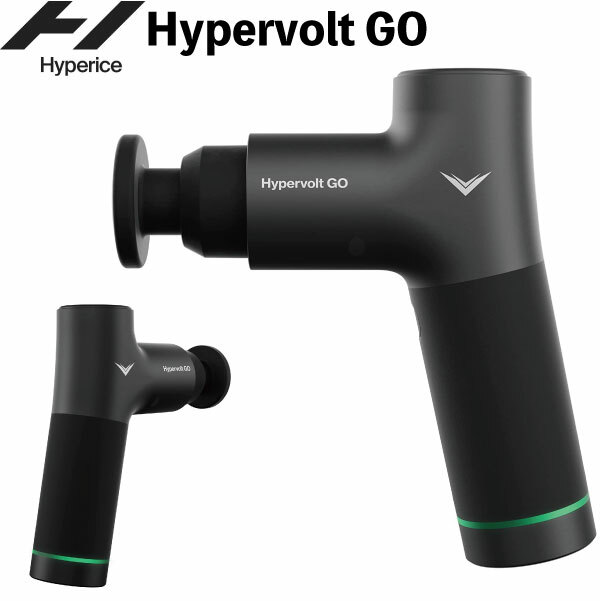 国内正規販売店】アスリートも認めた Hypervolt GO ハイパーアイス