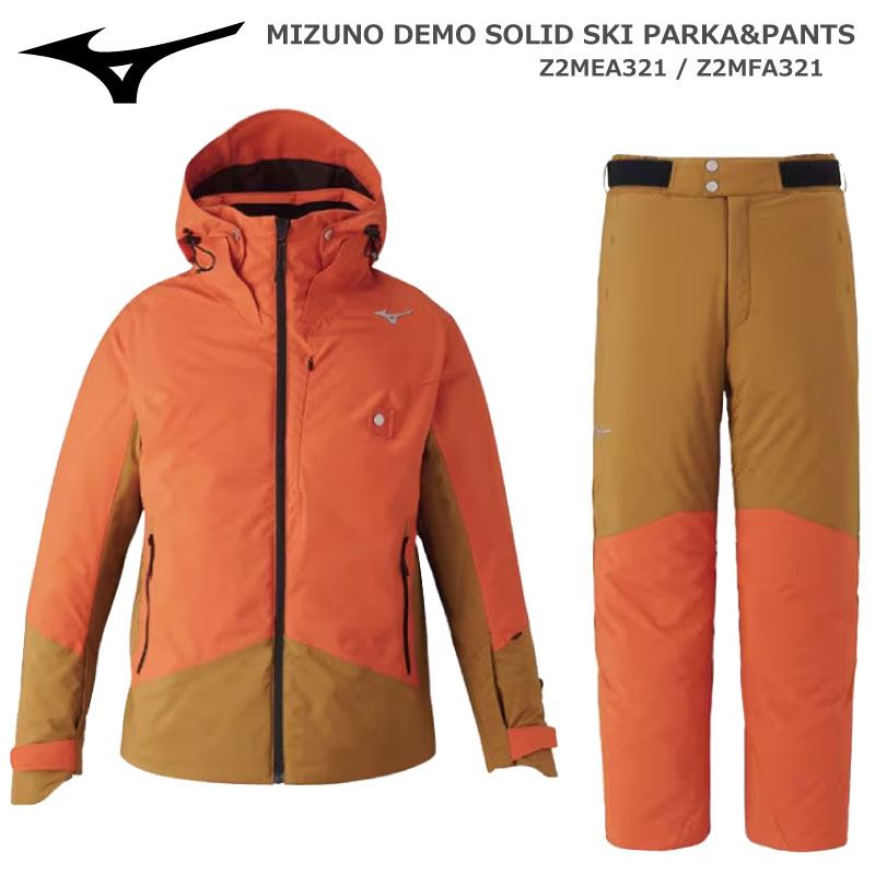 MIZUNO スキーウェア レディース MIZUNO ミズノ スキージャケット メンズ スキーウェア オレンジ/ブラウン2024年 スキー