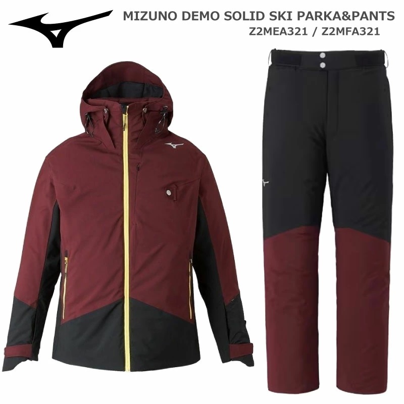 mizuno-z2mea32176-z2mfa321-1.jpg
