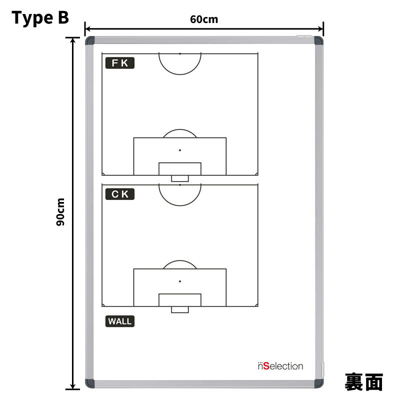 トレーニング サッカー特大作戦盤(三脚付) nSelection Tipe-B 作戦