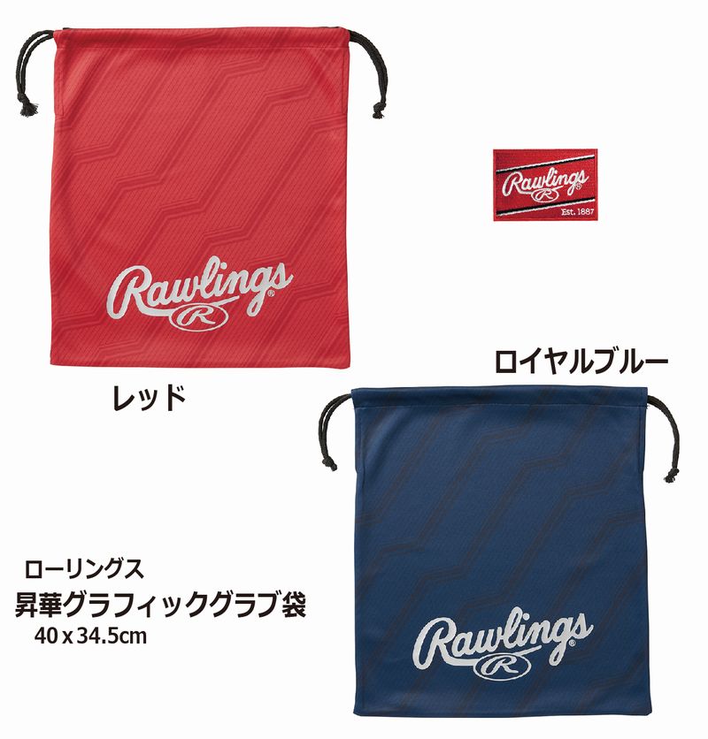 商品画像1
