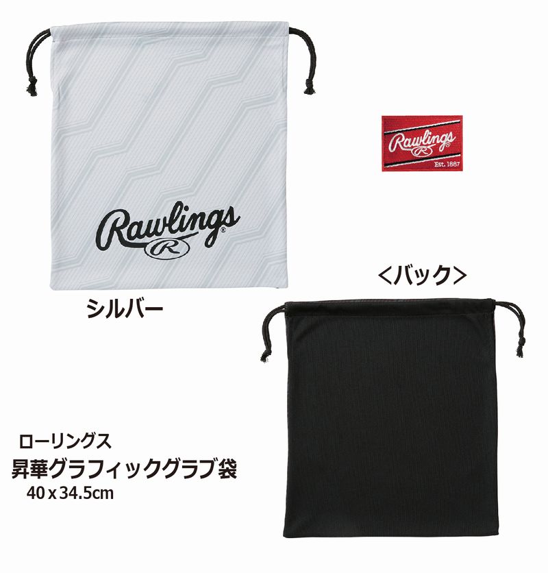 商品画像1