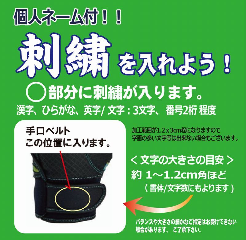 商品画像2