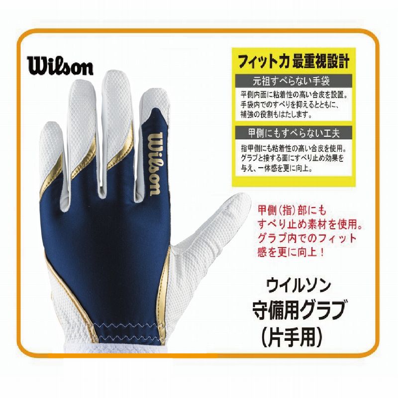 商品画像2