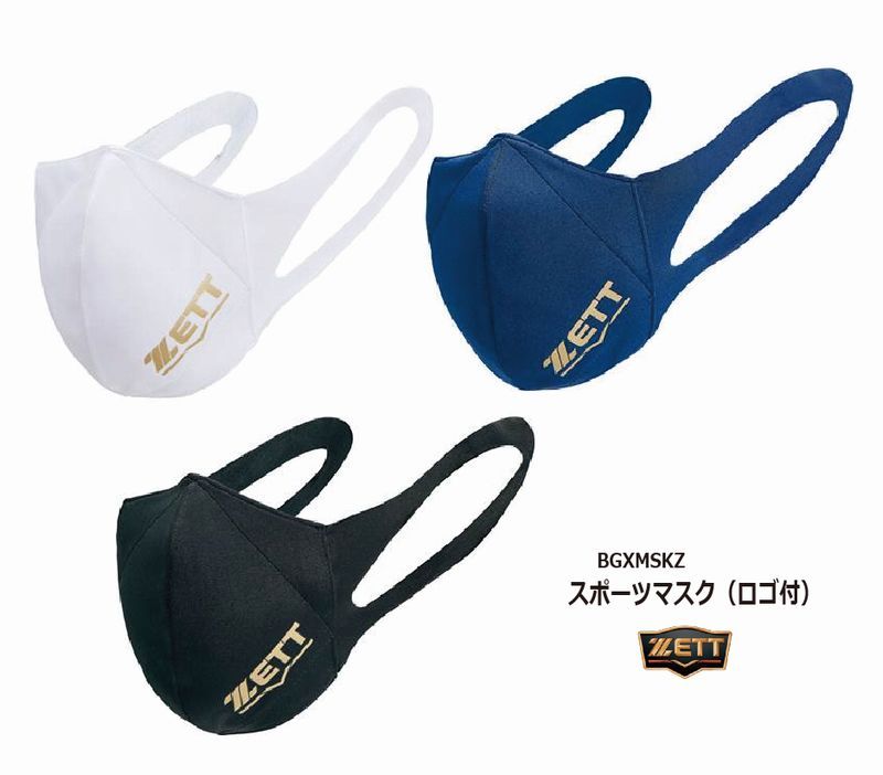 商品画像1