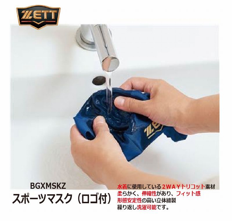 商品画像2