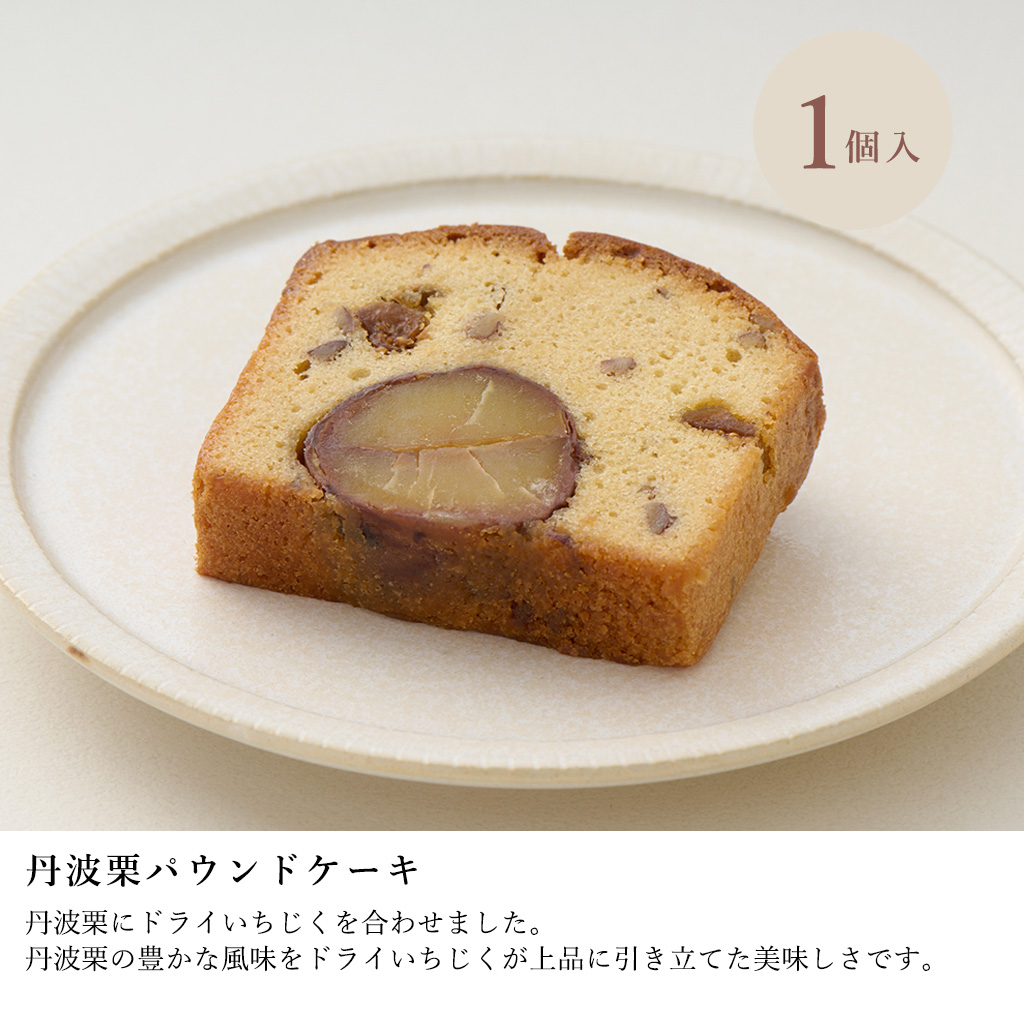 中島大祥堂 お菓子 ギフト 詰め合わせ スイーツ 洋菓子 焼菓子 セット