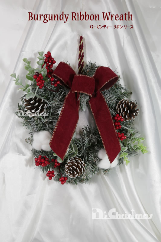 創業70年 老舗クリスマスツリー専門店 バーガンディー リボン リース