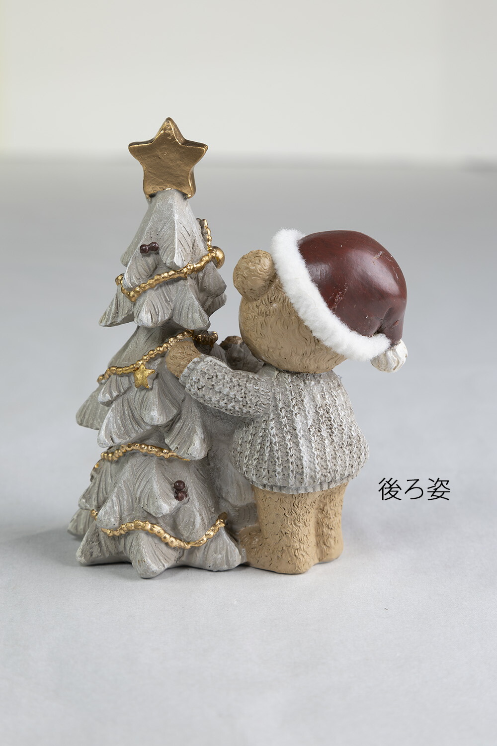 創業70年 老舗クリスマスツリー専門店 カラーオブナチュラルフィギュア