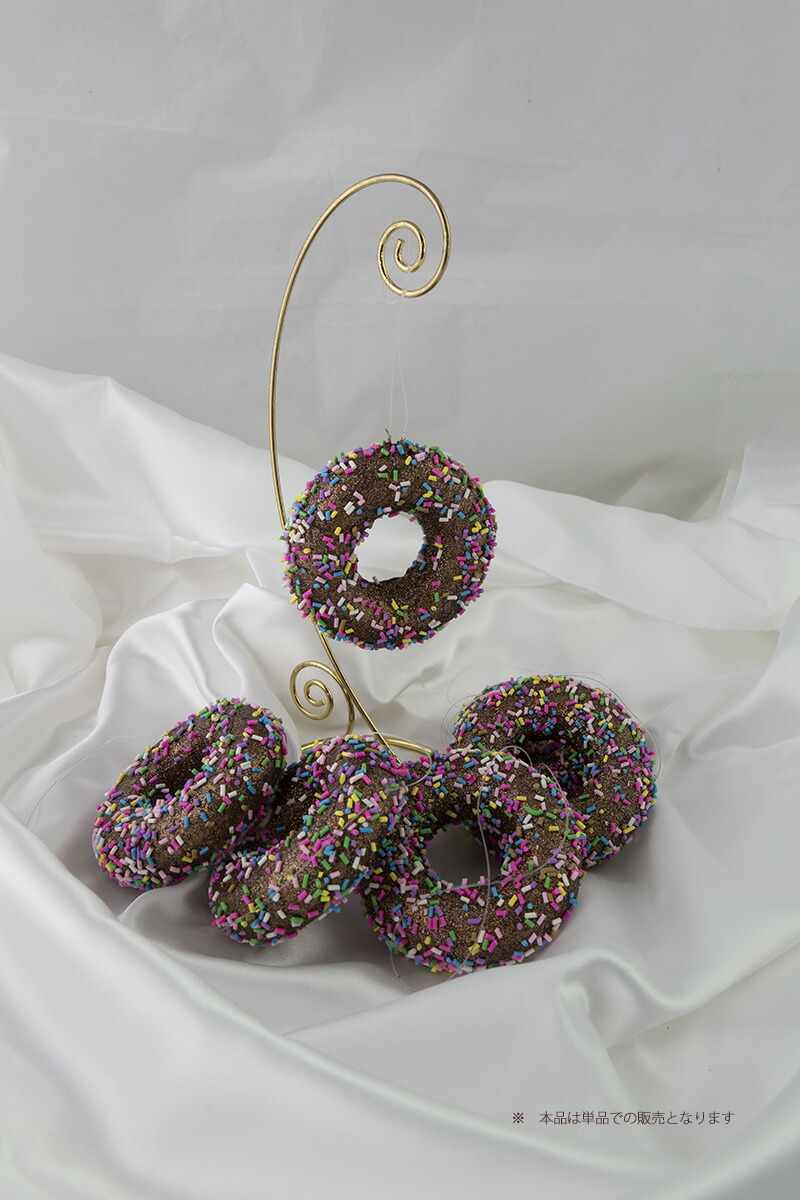 創業70年 老舗クリスマスツリー専門店 ドーナツオーナメント