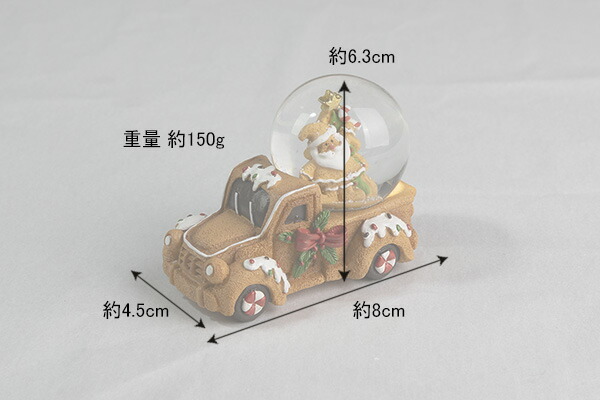 創業70年 老舗クリスマスツリー専門店 ジンジャーブレッドフィギュア