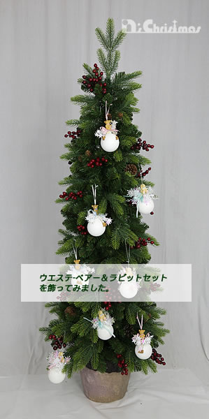 おしゃれ・高級感・大人可愛いツリー クリスマスツリー リアル 150cm