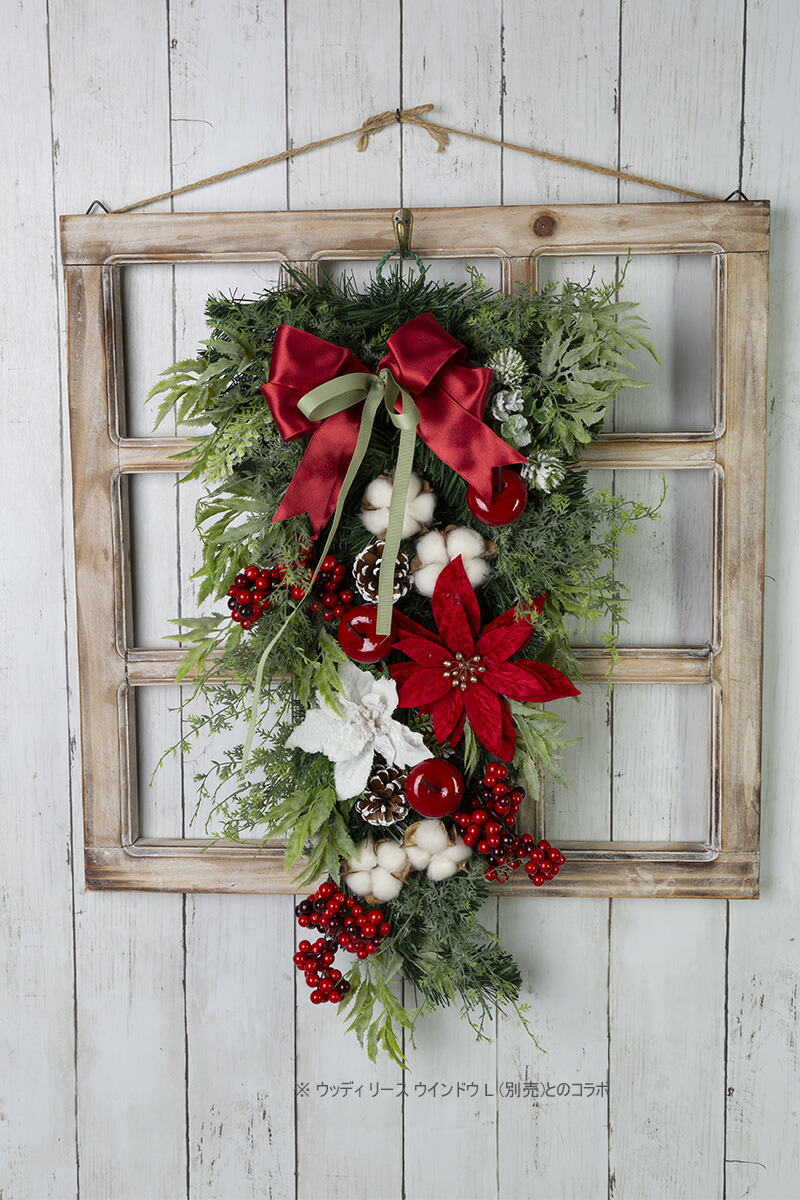 創業70年 老舗クリスマスツリー専門店 日本製のスワッグ・綿化粧・茜